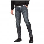 G-Star Raw Men's 5620 Knee Zip Superslim Jeans in Loomer Grey Superstretch