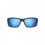 Maui Jim Kanaio Coast Wrap Sunglasses